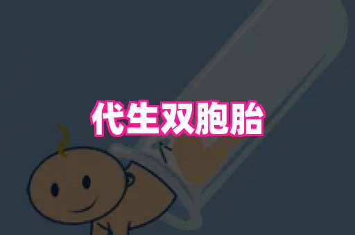 swisee孕网 2